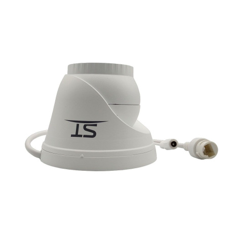 Видеокамера ST-SA4651 URBAN (2,8мм)